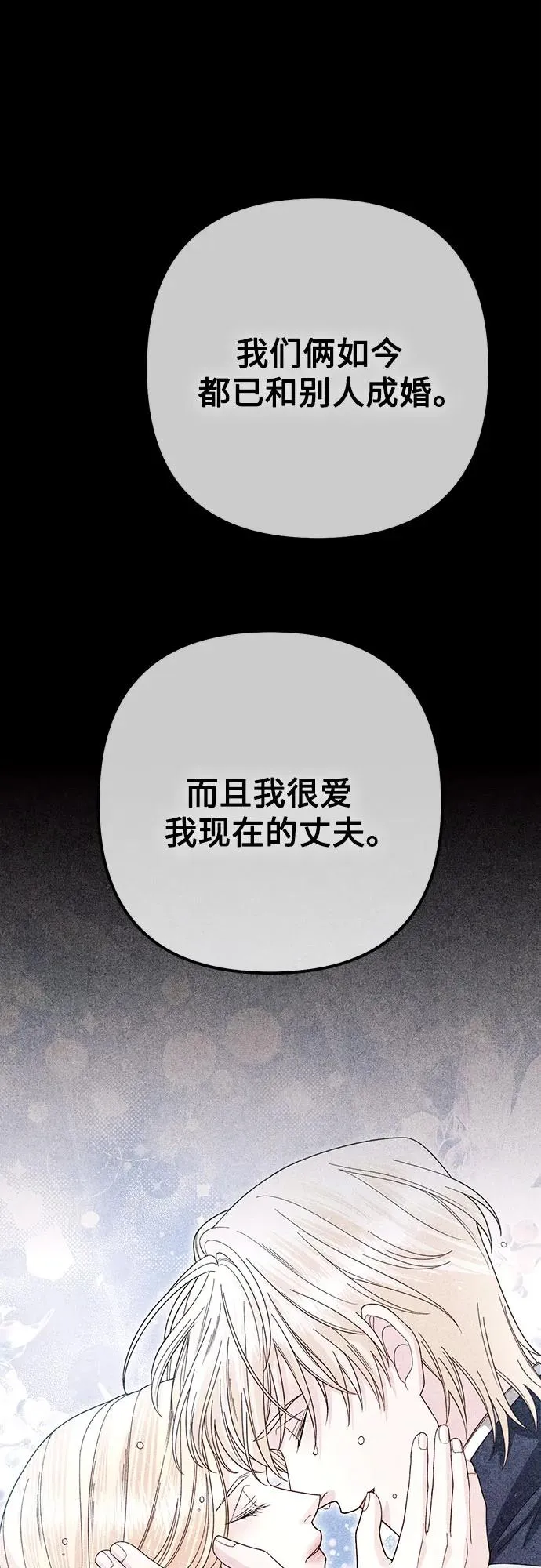 第204话1