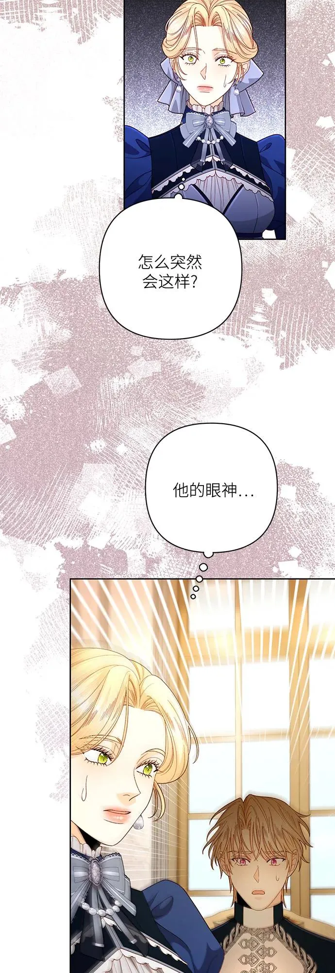 第205话52