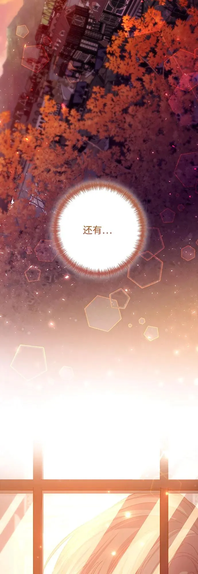 第200话65