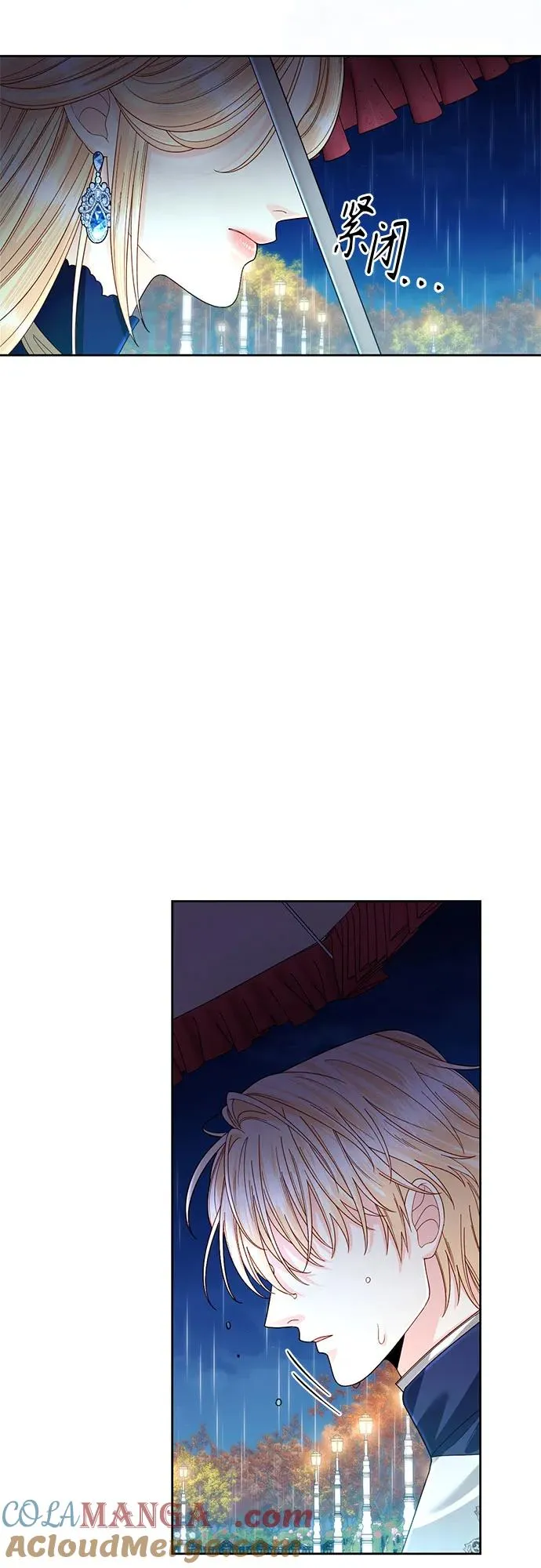 第199话36