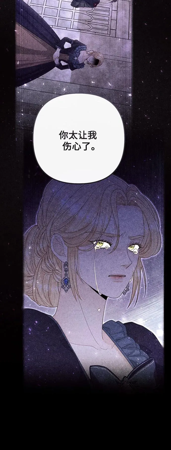 第203话68