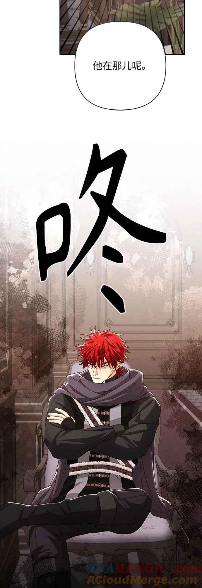 第206话21