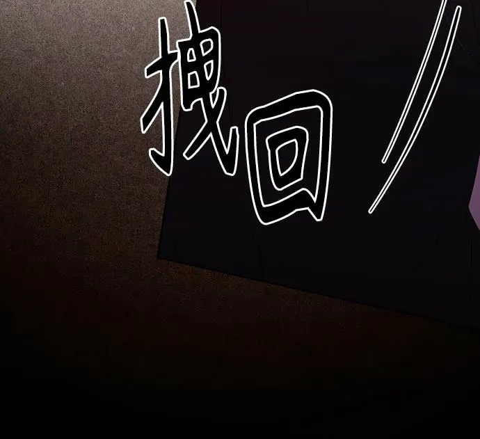 第203话17