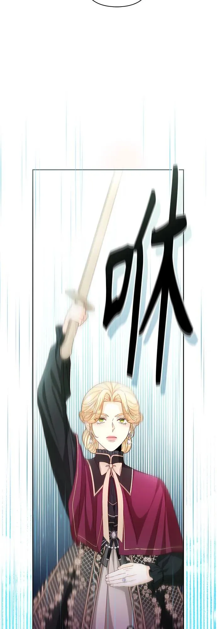 第204话38