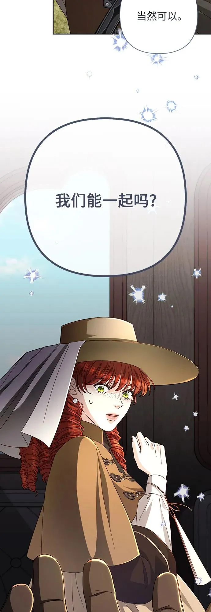 第206话62