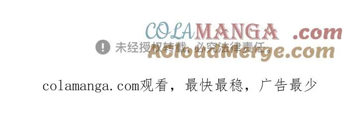 第199话60