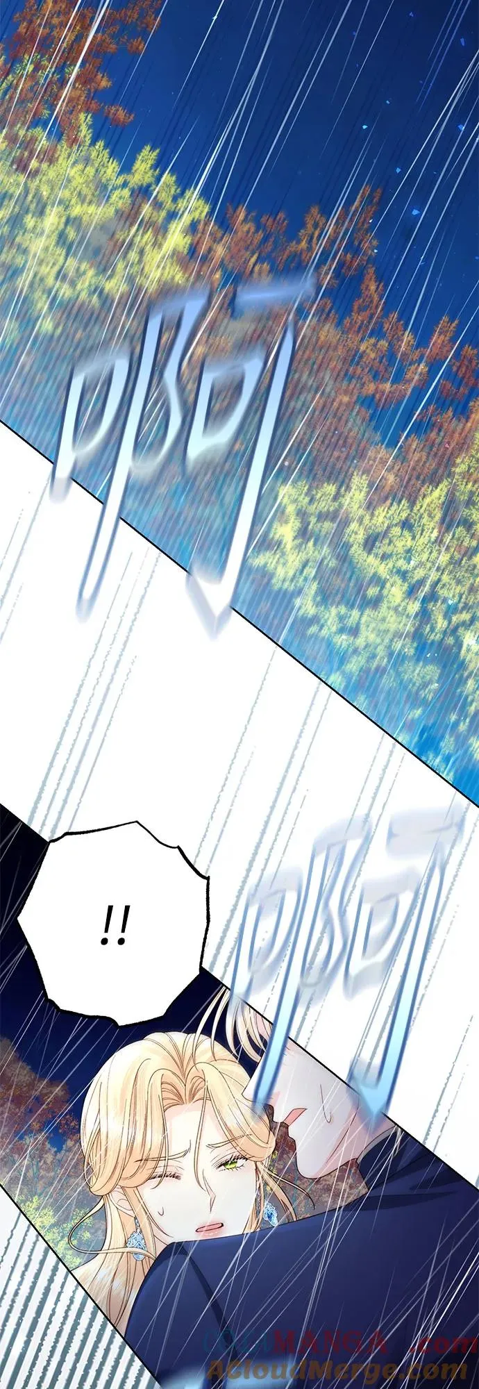 第199话39