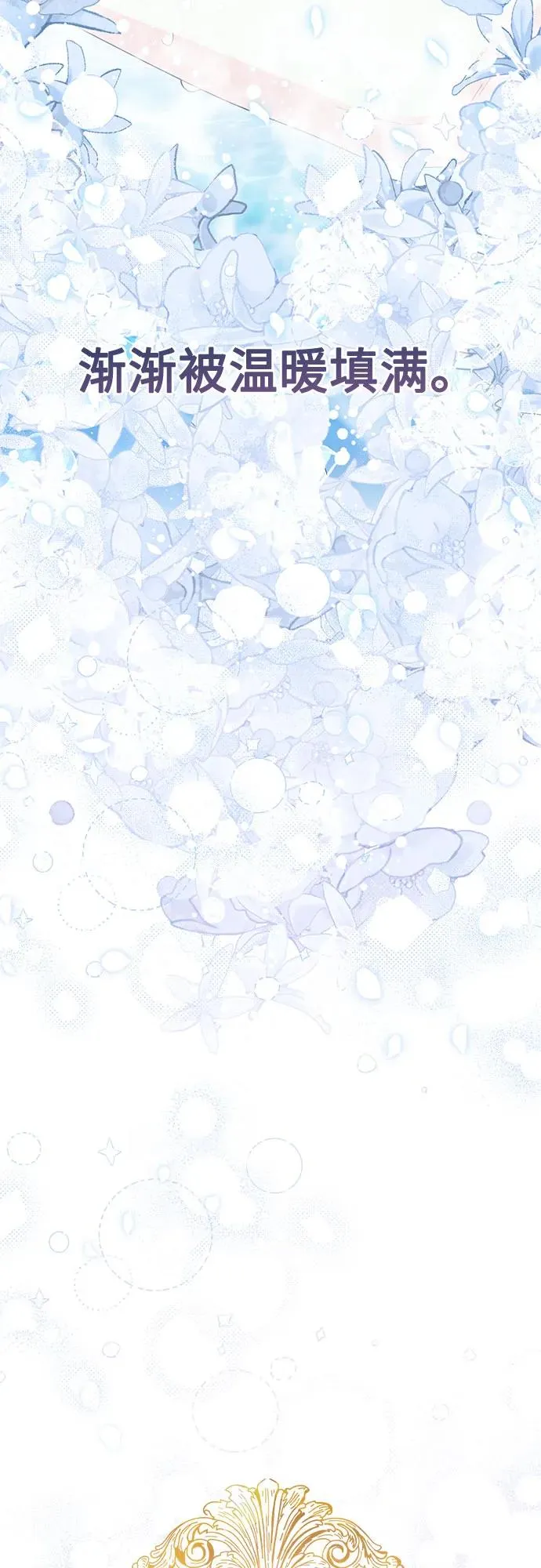 第200话25