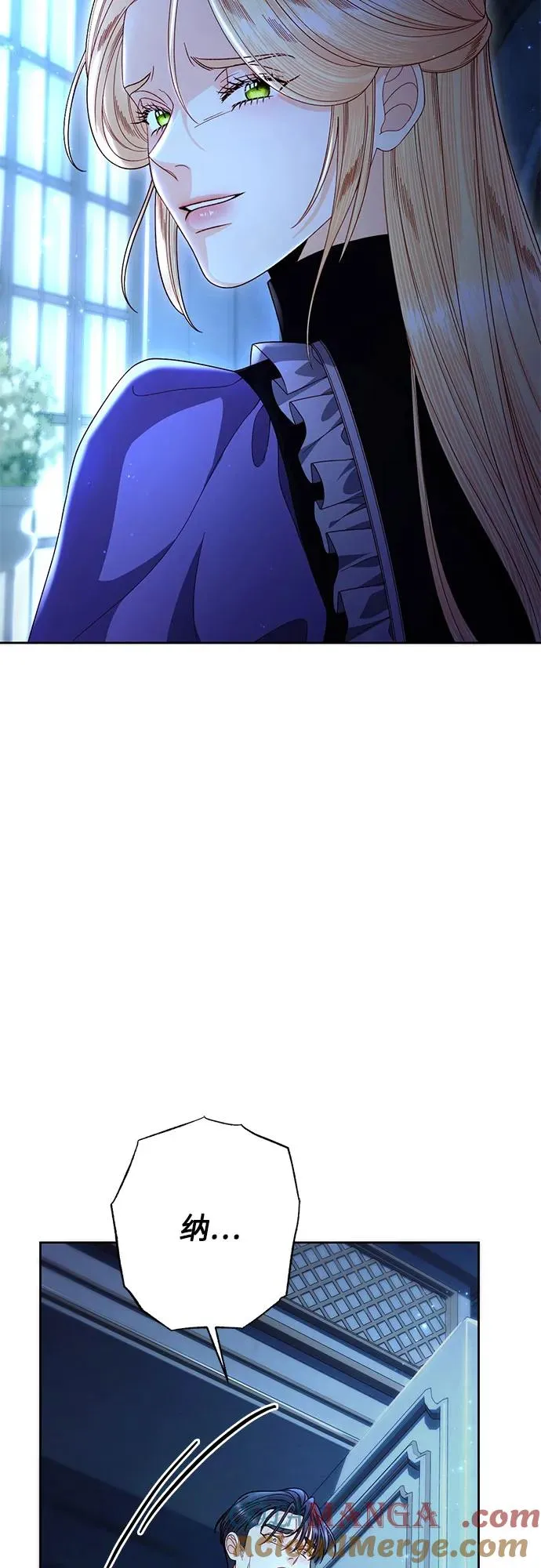 第208话21