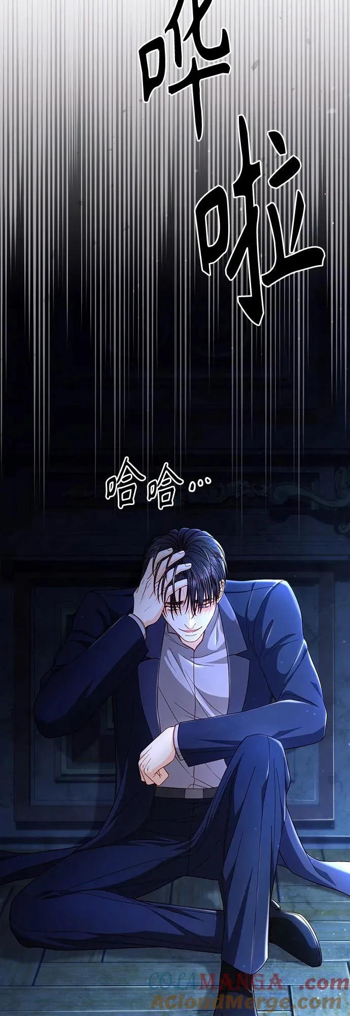 第208话27