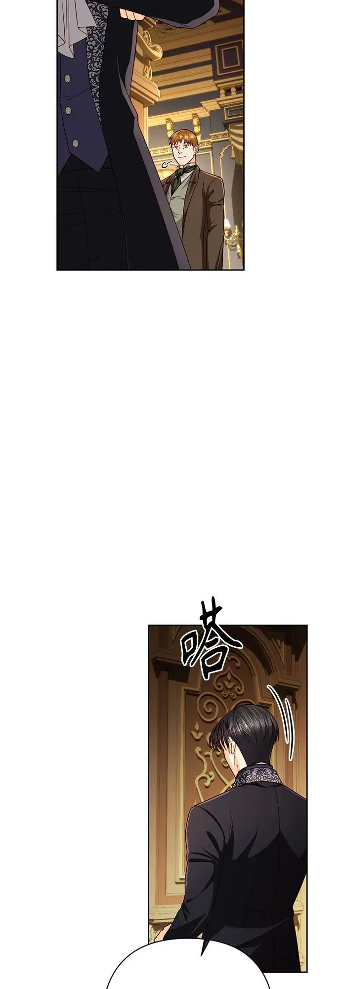 第208话61