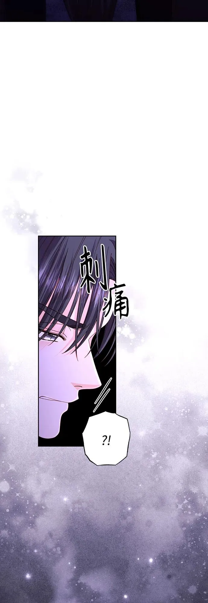 第205话46