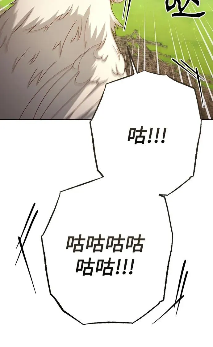 第205话16
