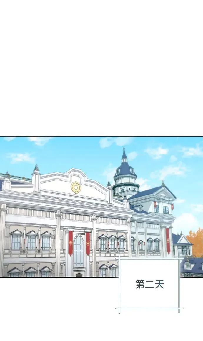 第207话34