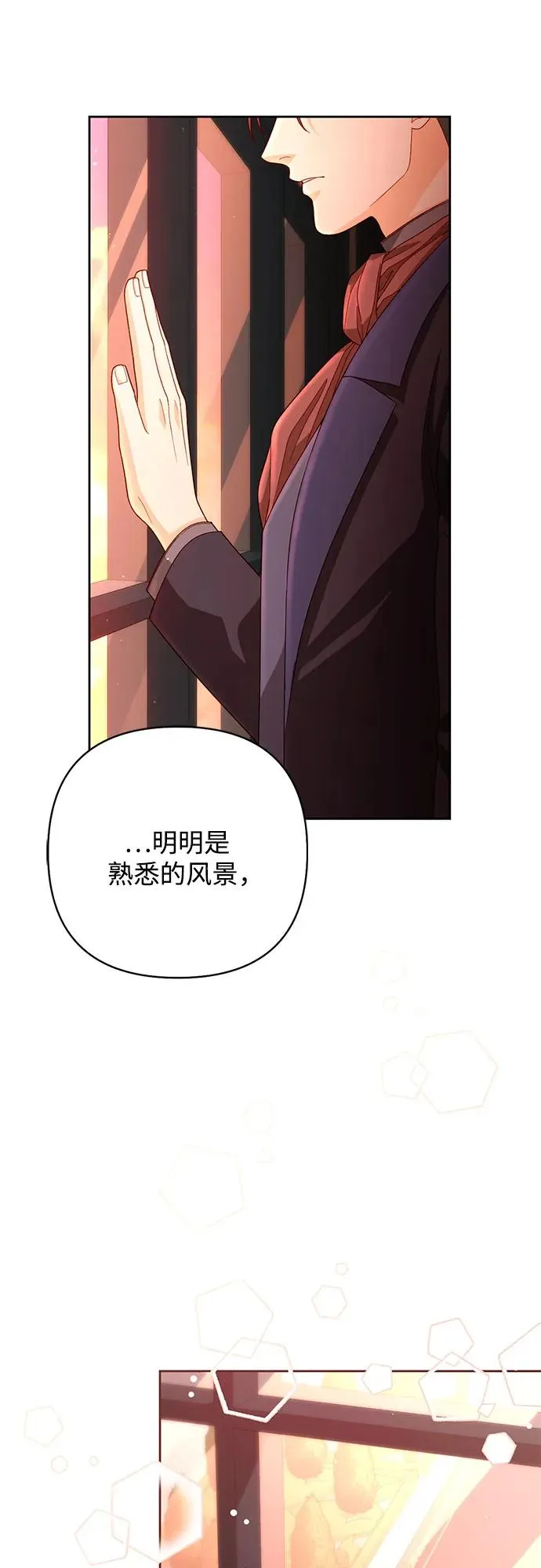 第200话56