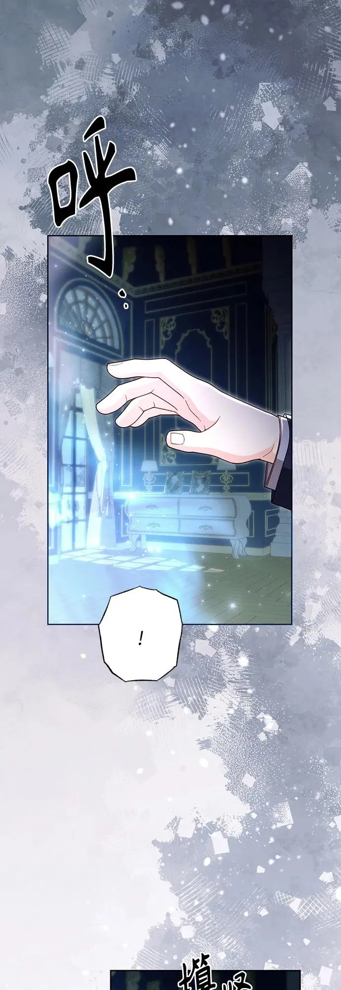第208话40
