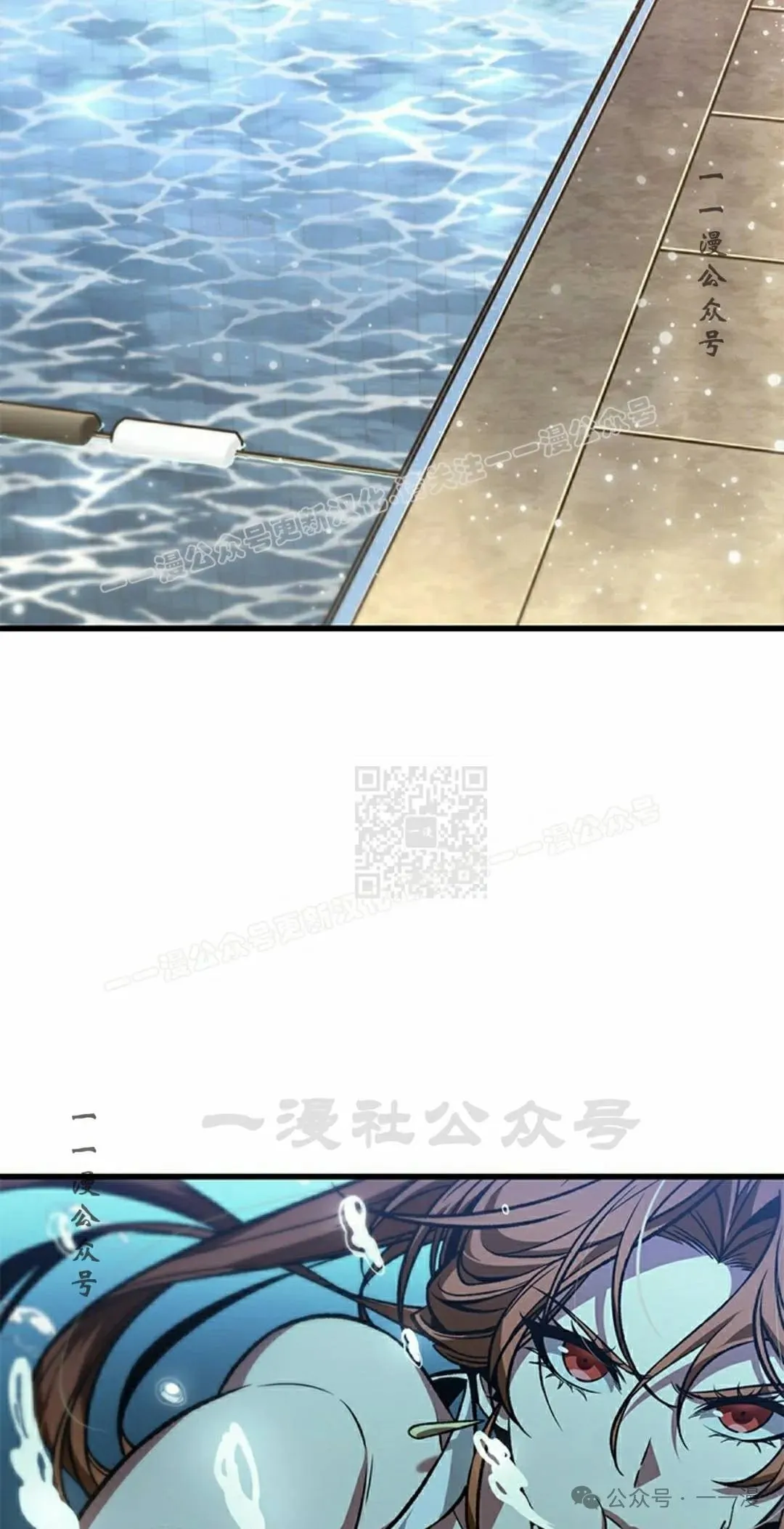 第133话46