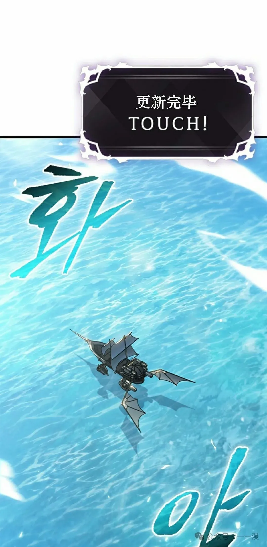 第134话41