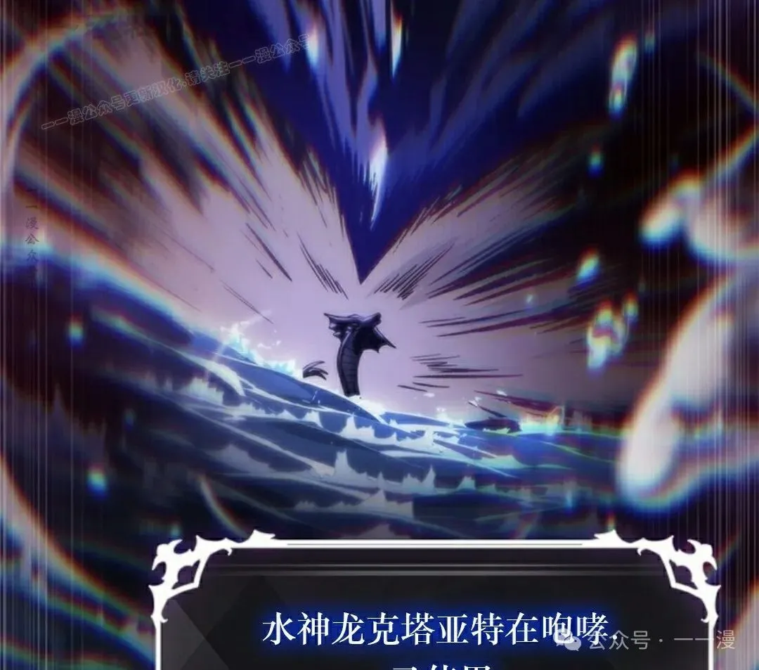 第130话83