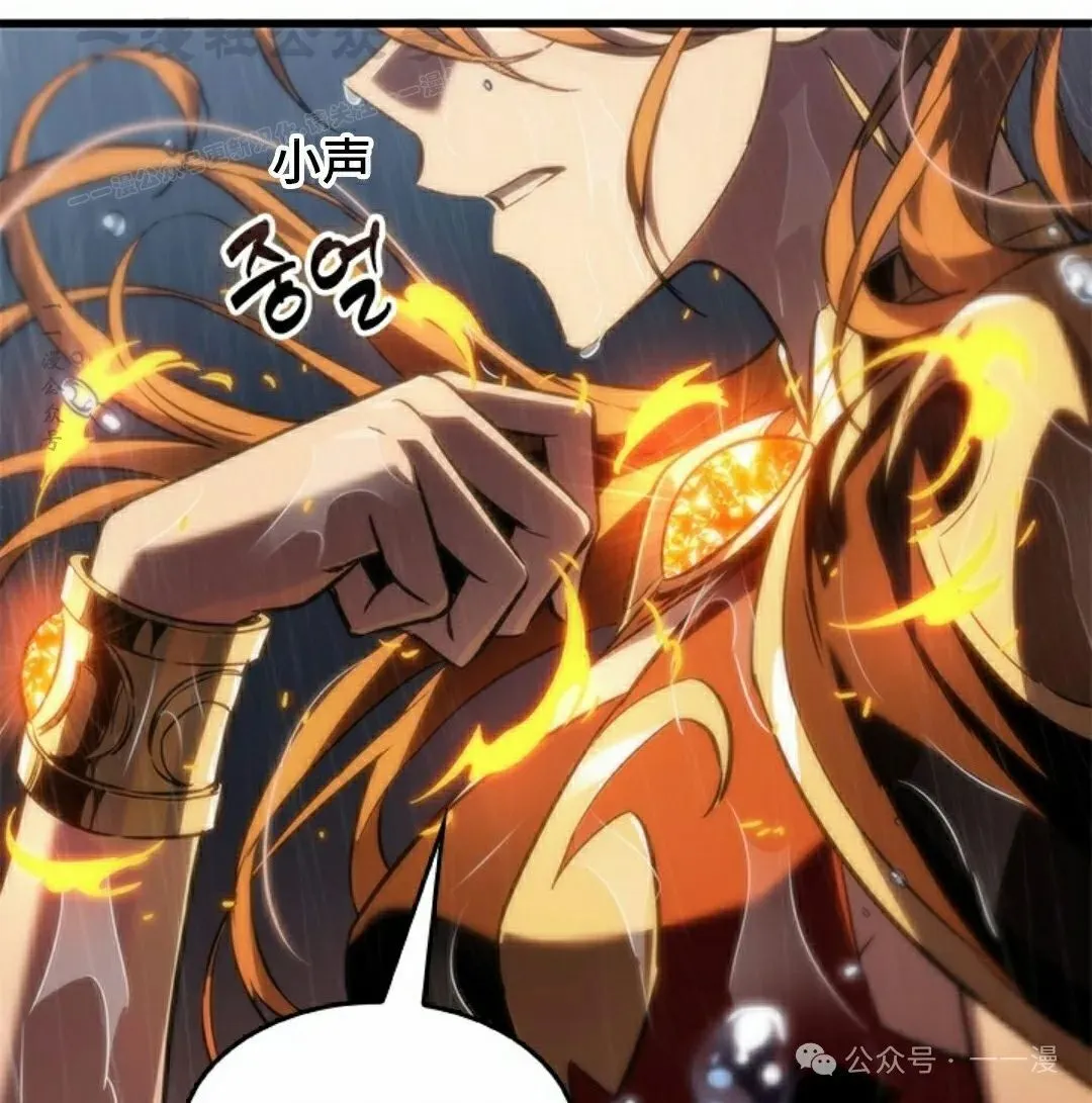 第135话93