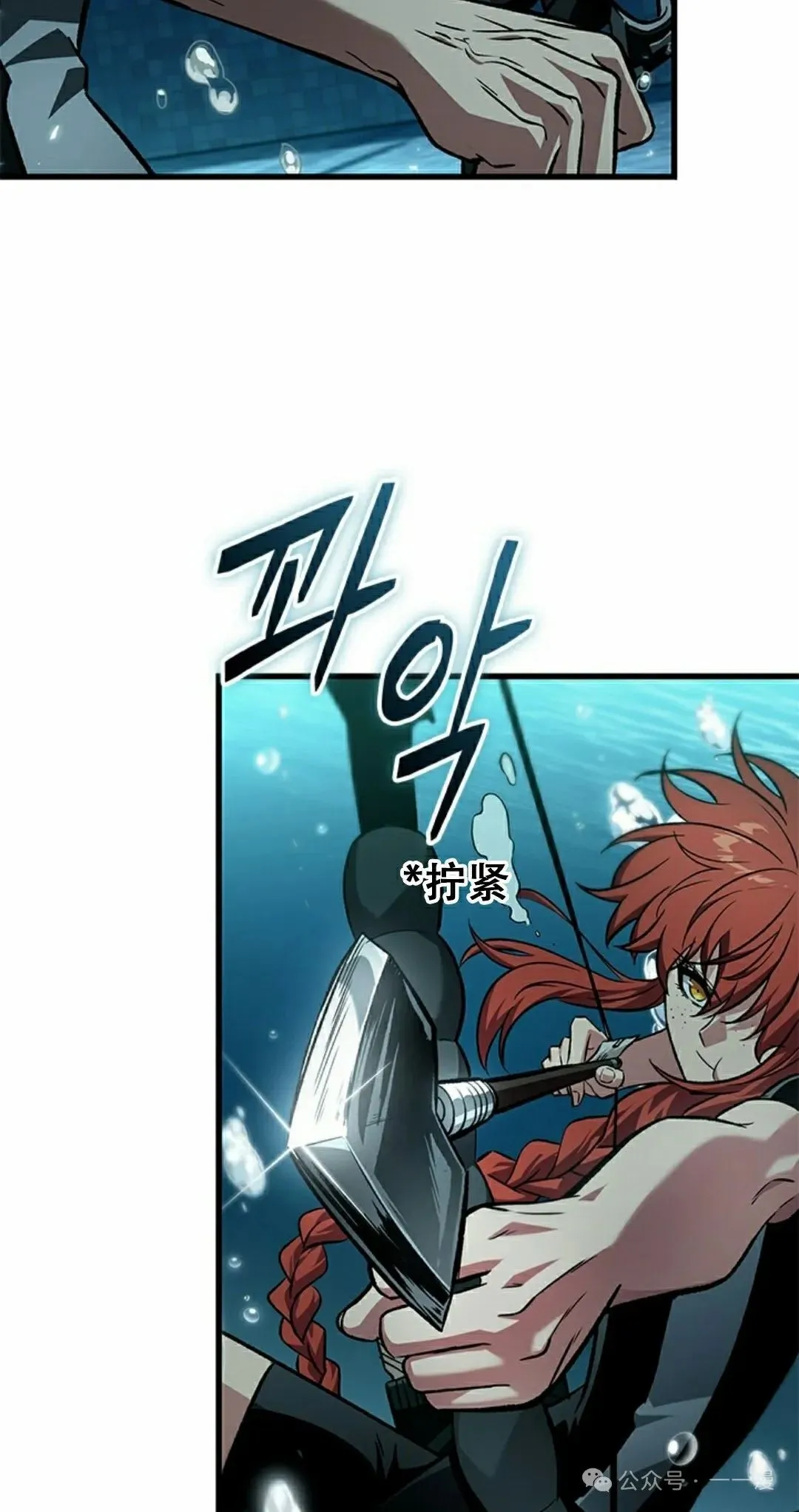 第130话37