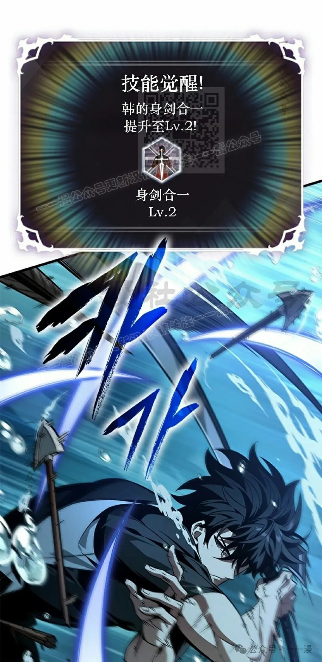 第130话60