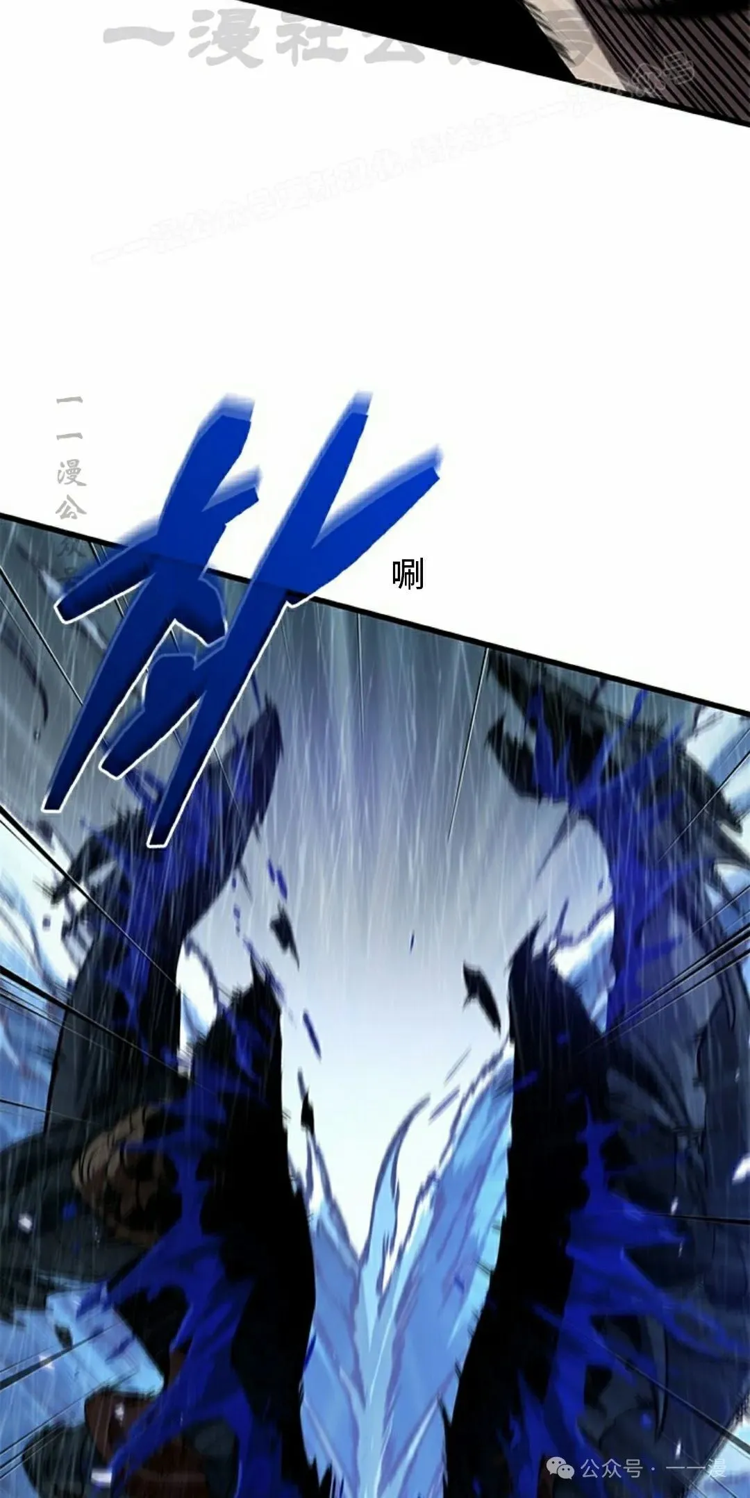 第135话53