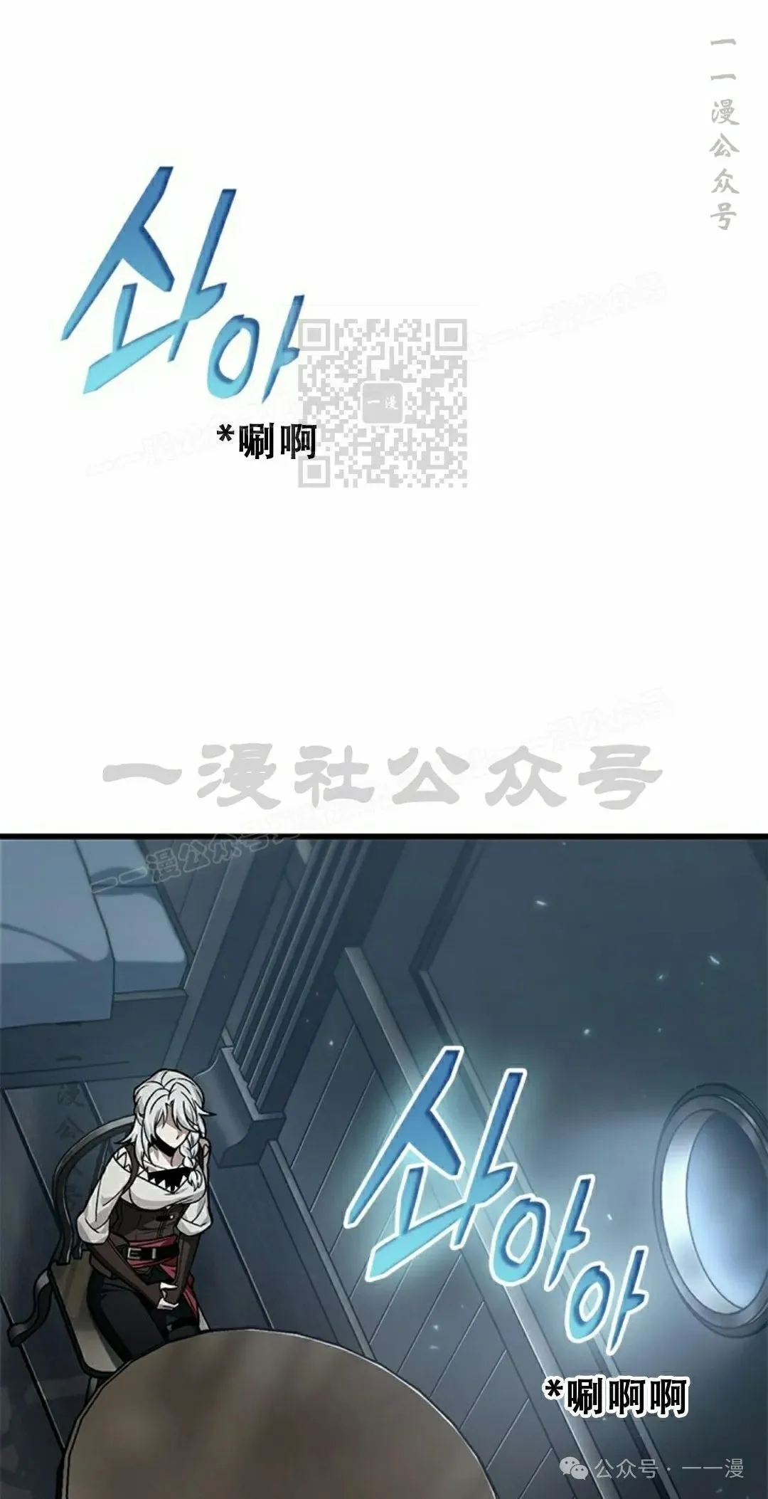第134话15