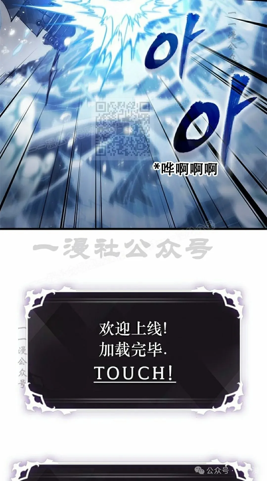 第131话15