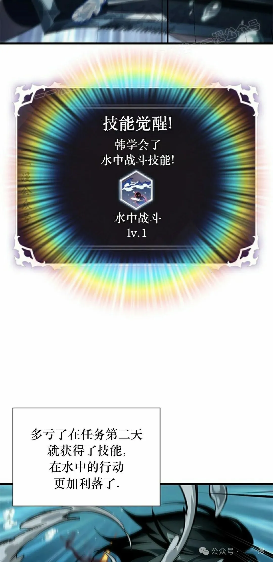 第130话63