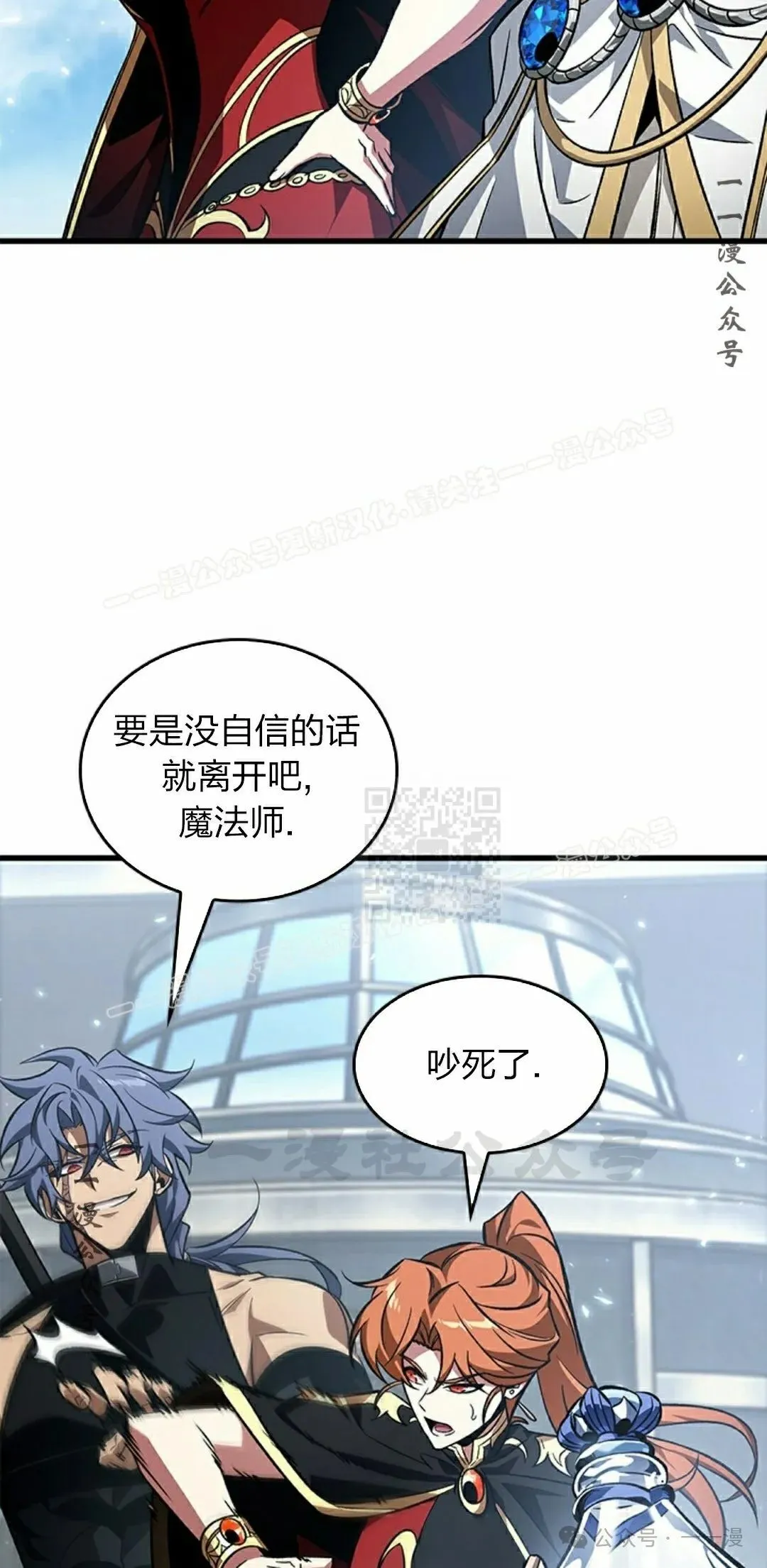 第134话46