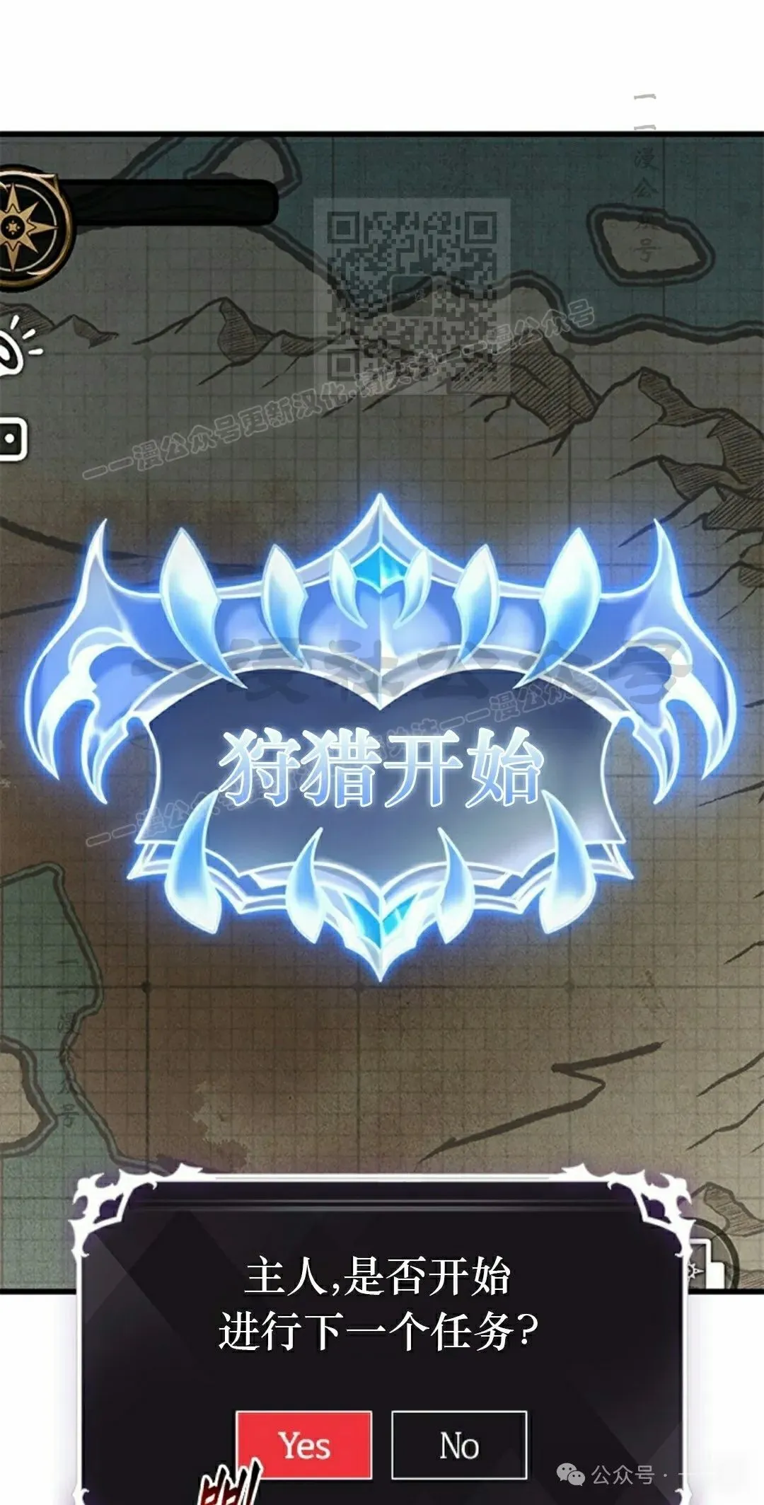 第134话50