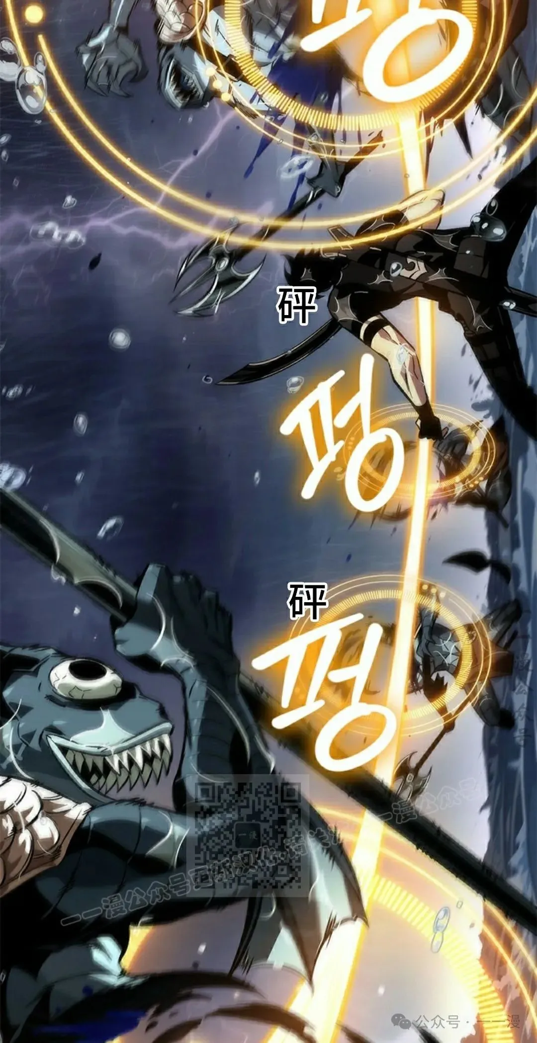 第135话62