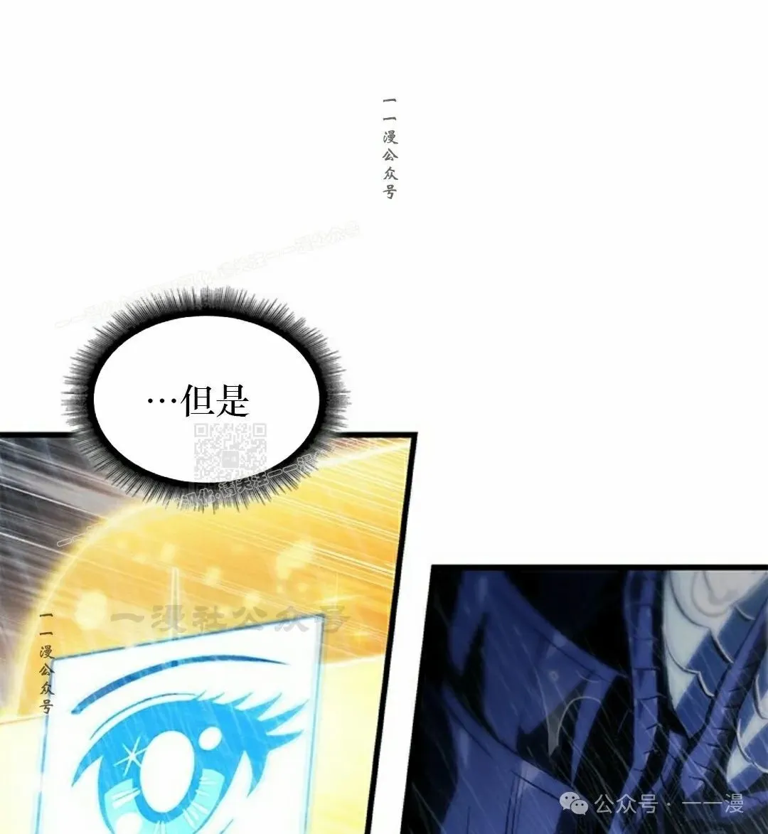 第131话86