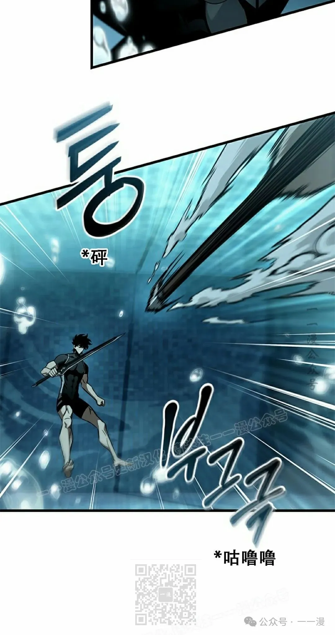 第130话38