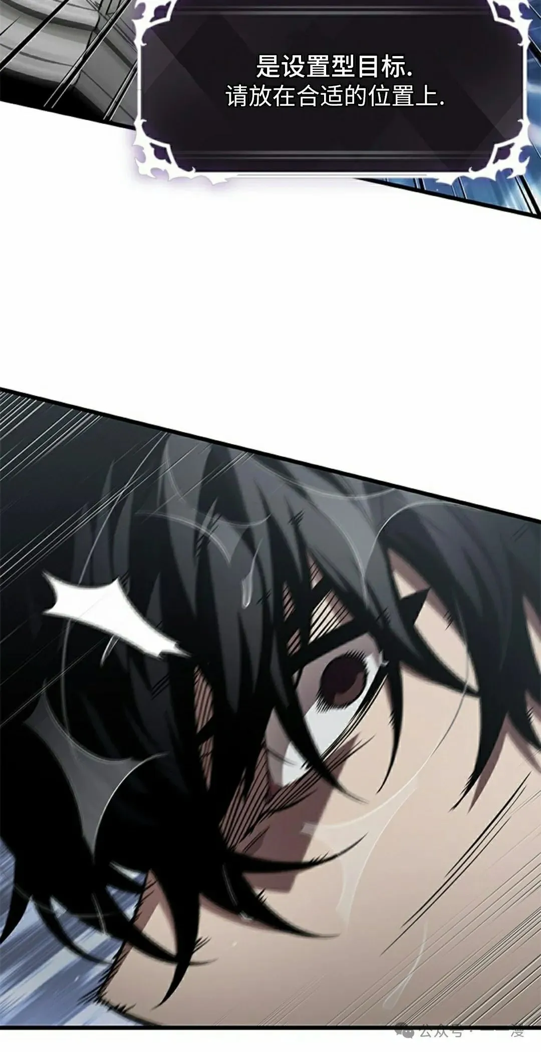 第135话67