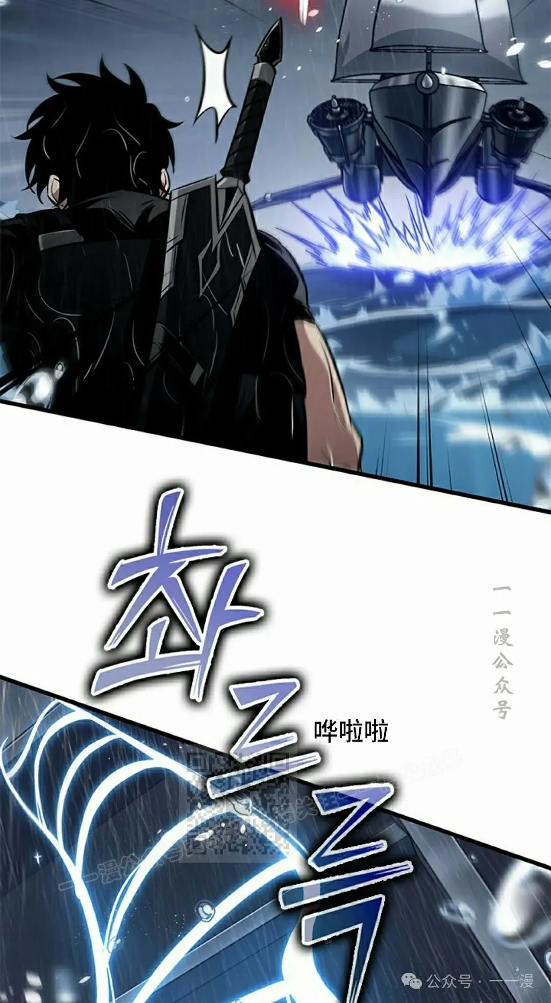 第135话72