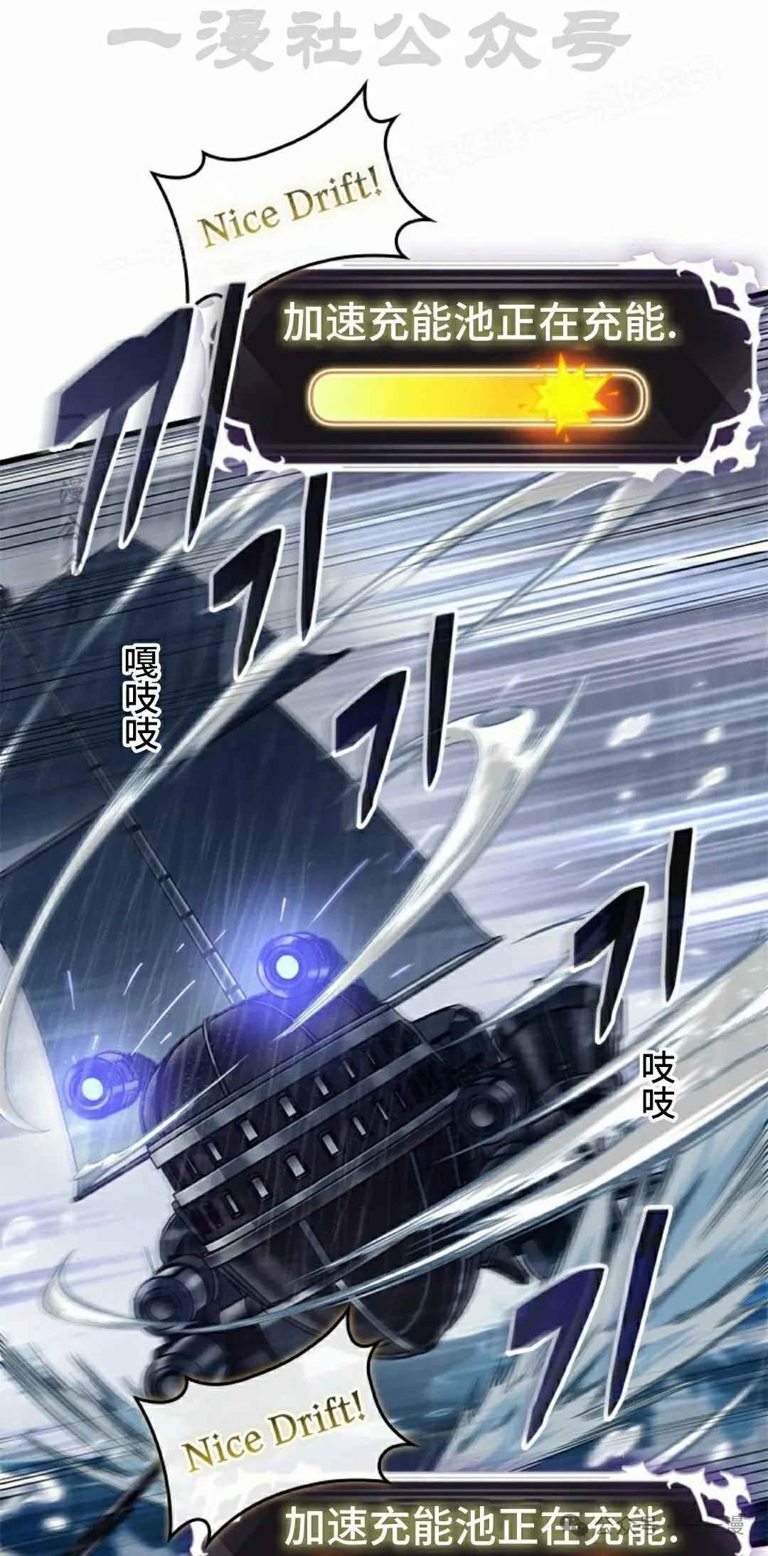 第135话23