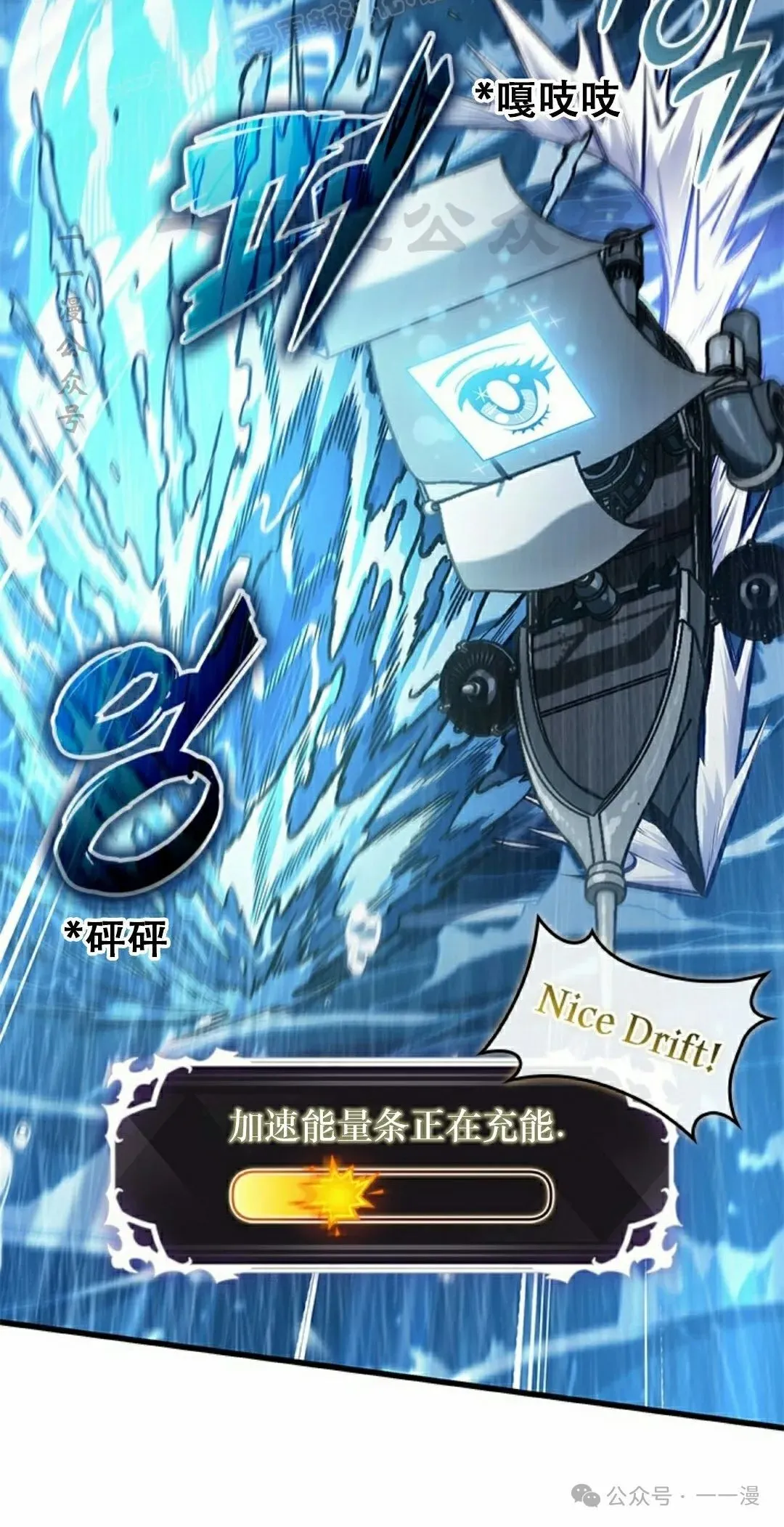 第131话29