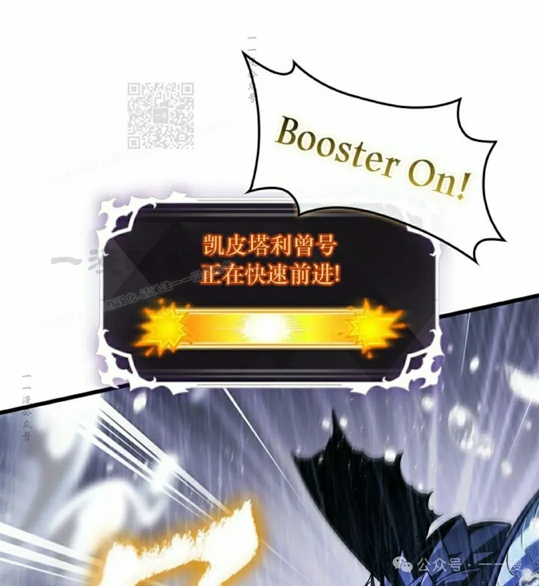 第131话80