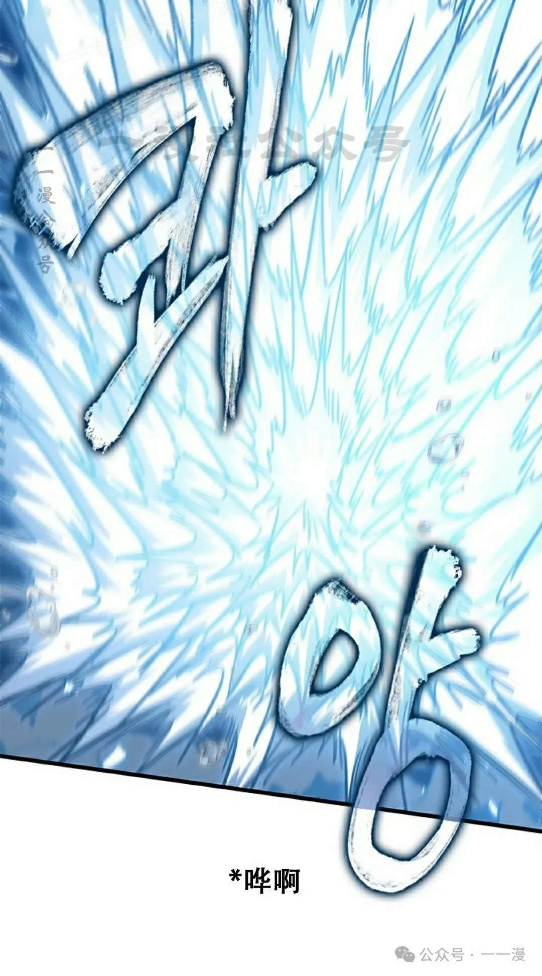 第131话19