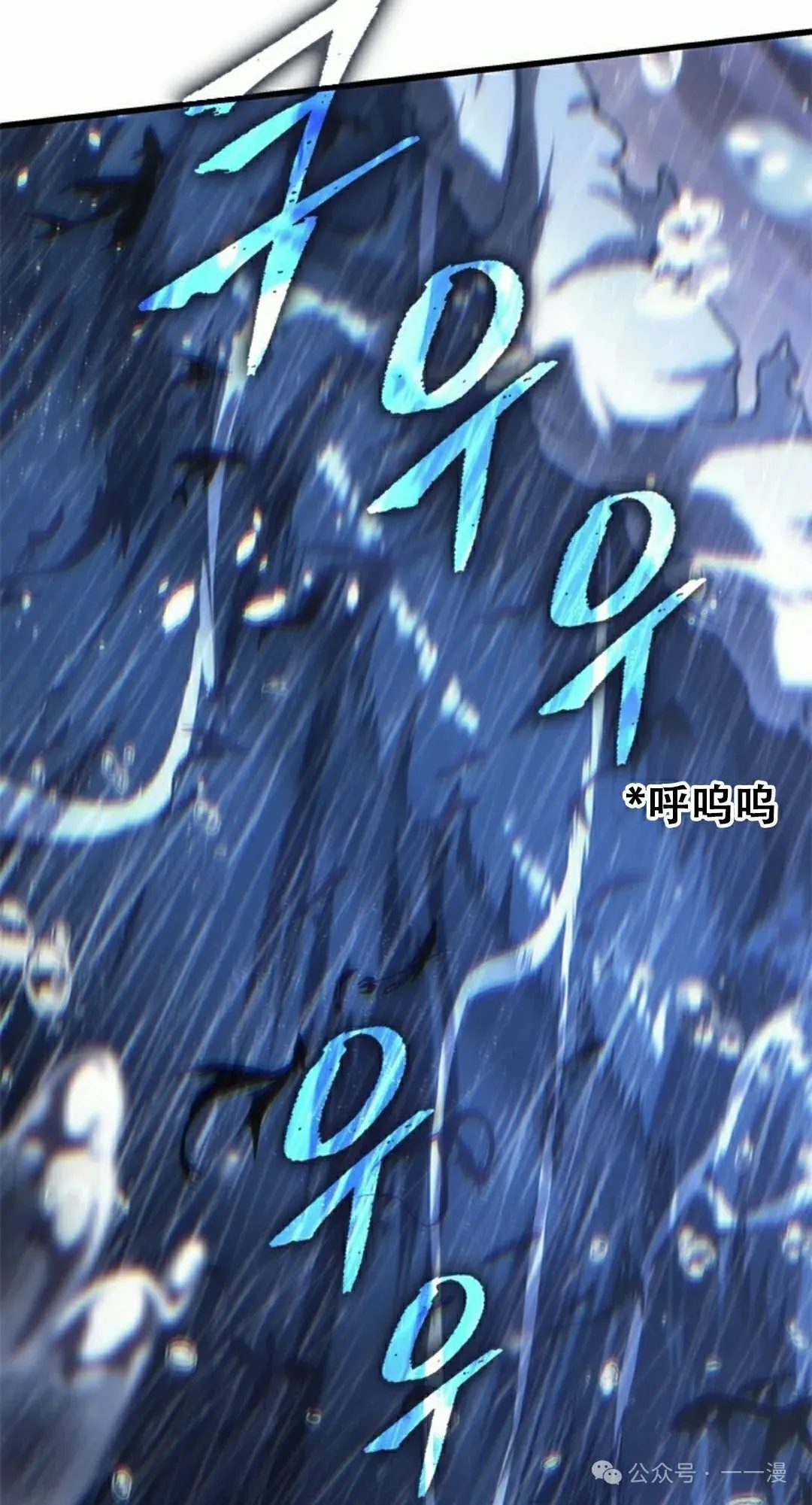 第134话64