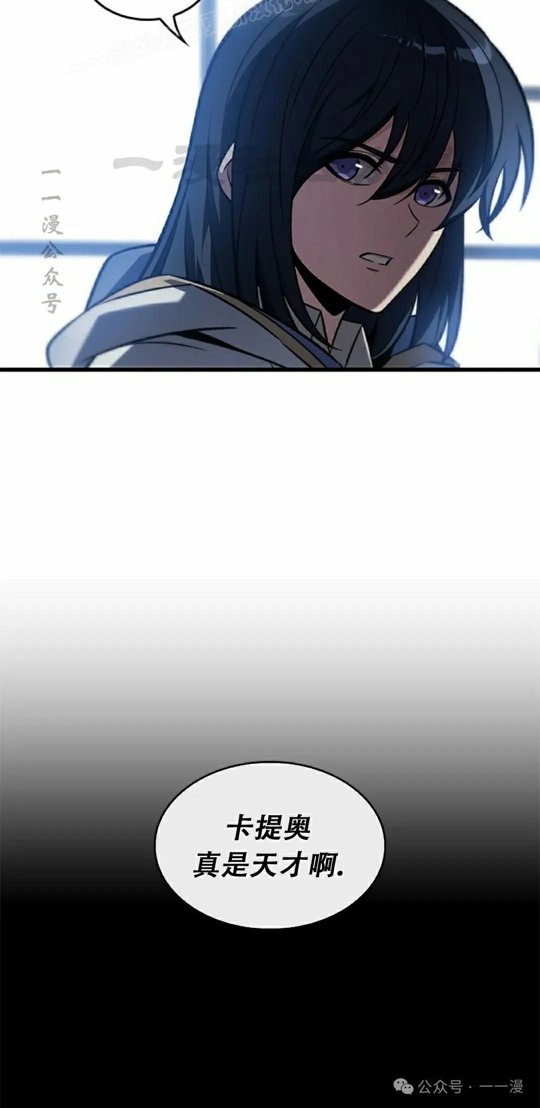 第134话29