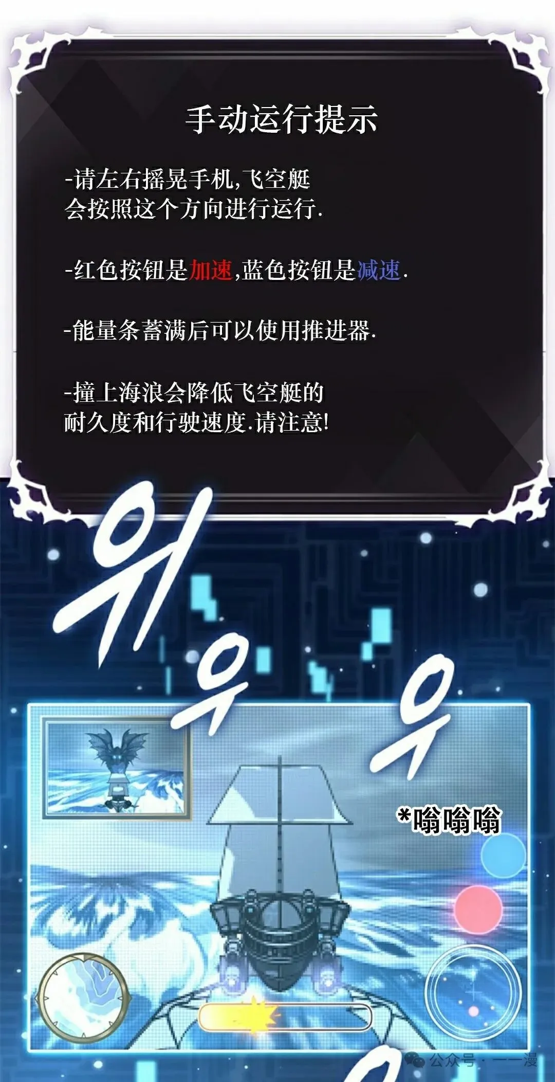 第131话24