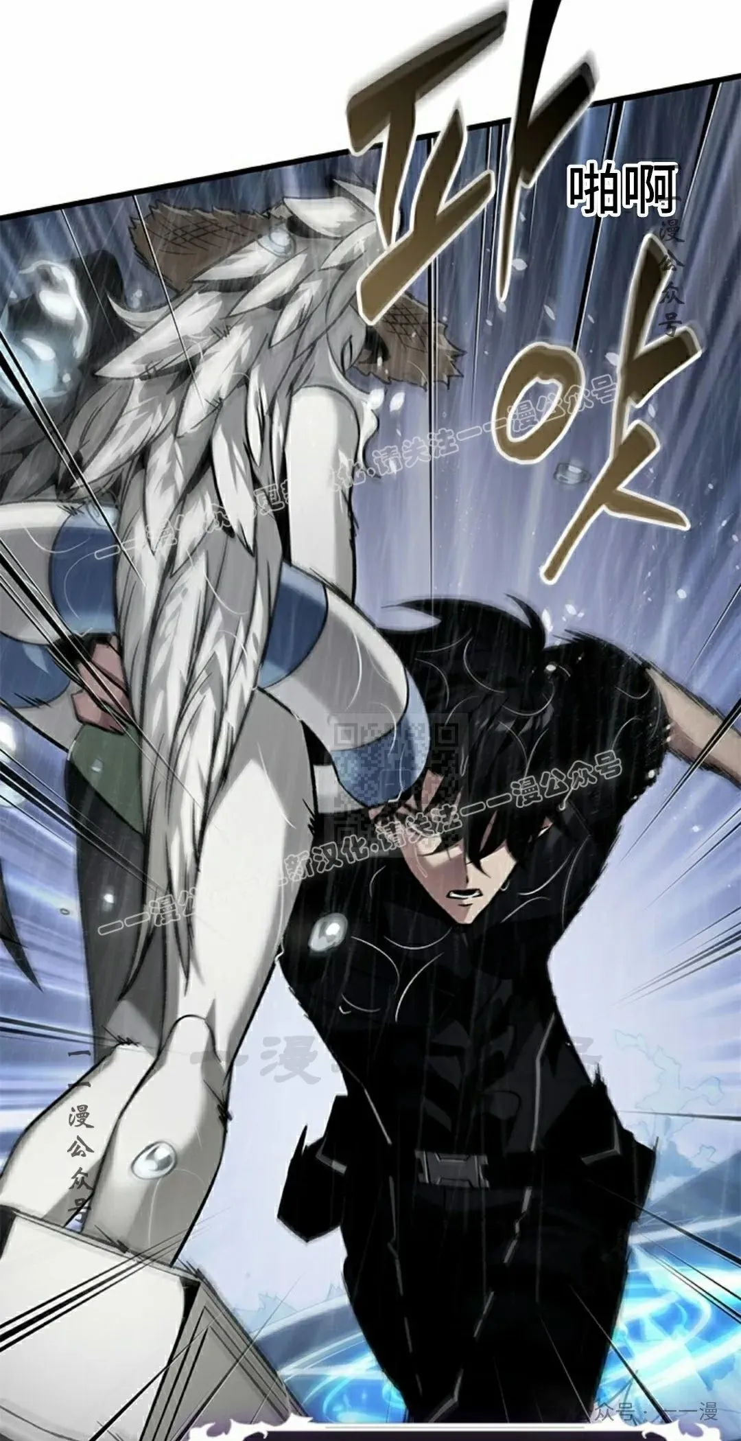 第135话66