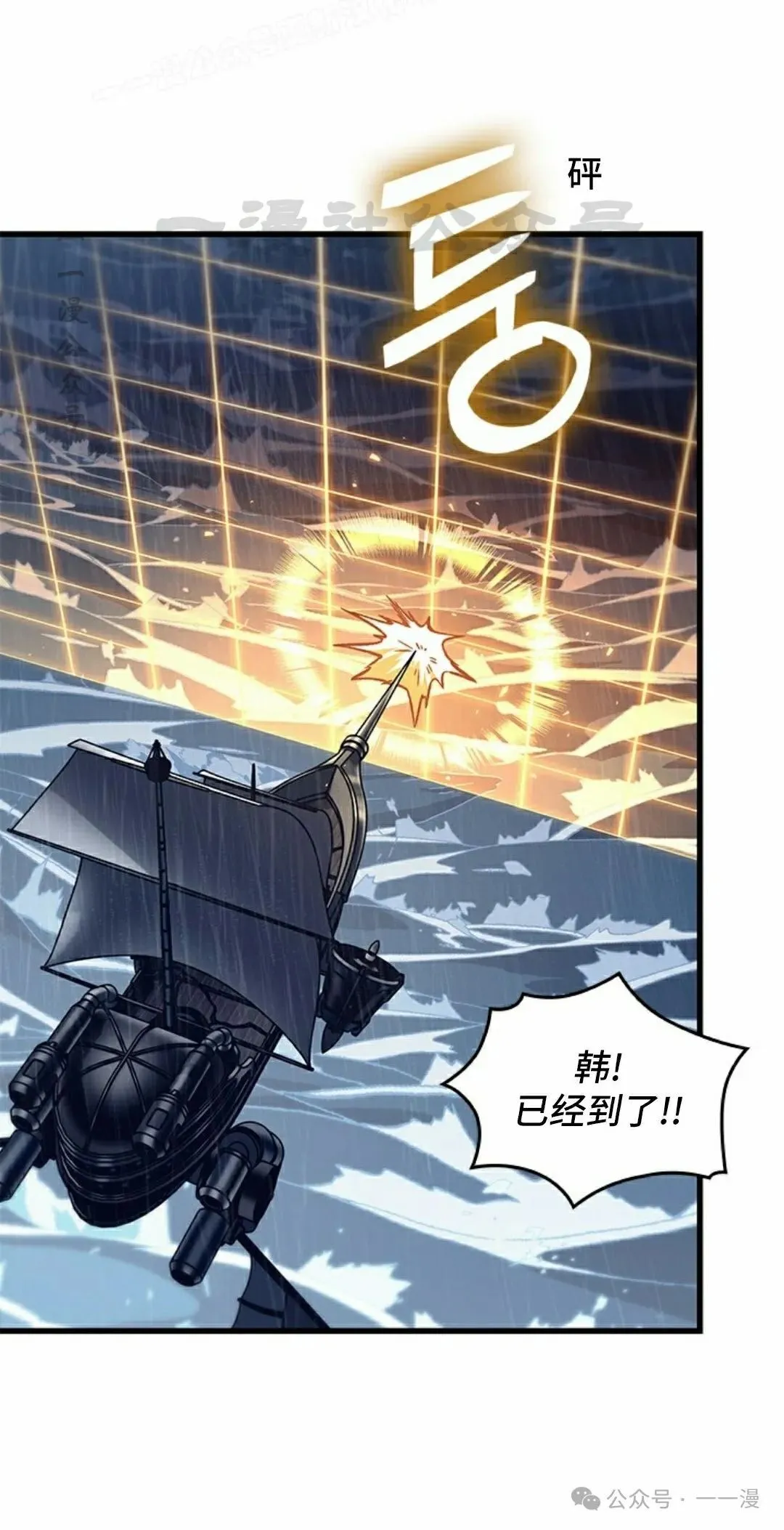 第135话89