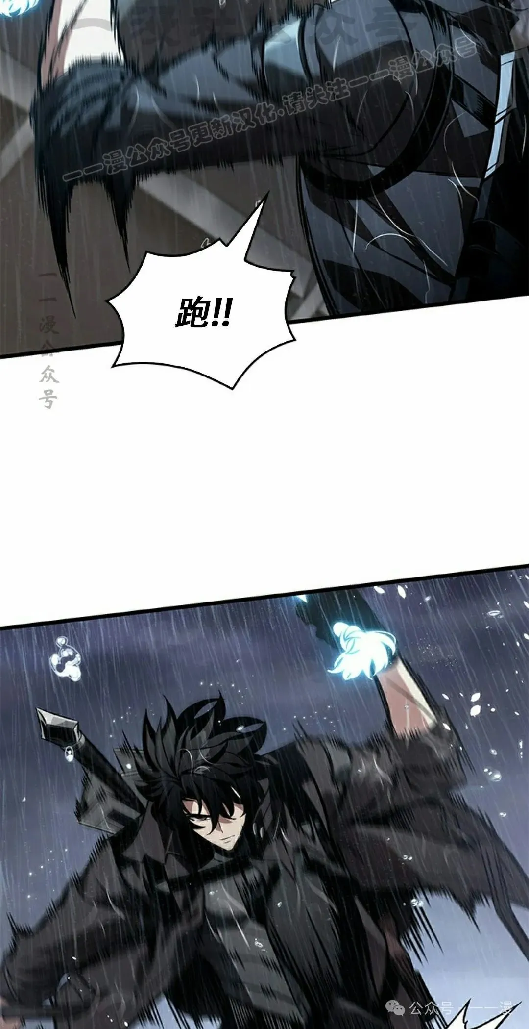 第131话3