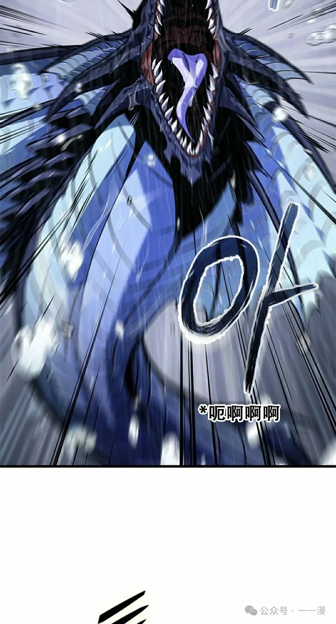 第131话67