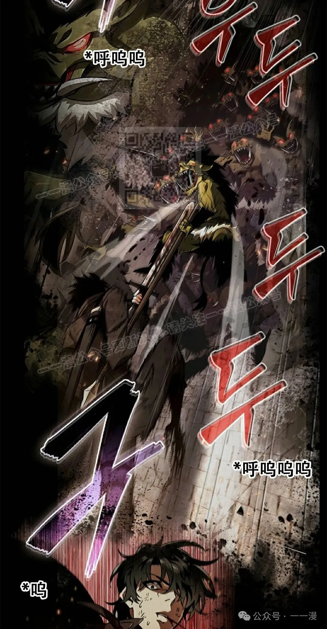 第133话35
