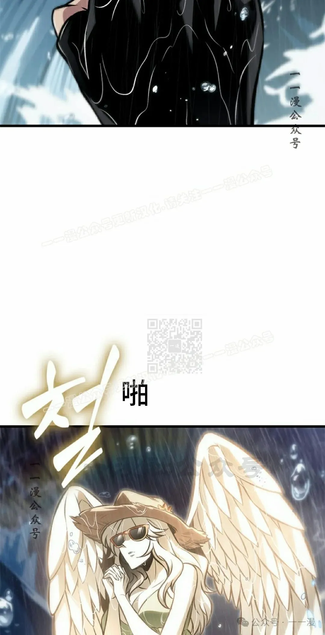 第135话36